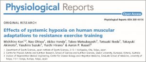 Screenshot of scientific article titled effects of systemic hypoxia on human muscular adaptions to resistance exercise training