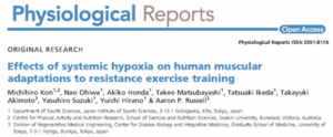 Screenshot of a report titled effects of systemic hypoxia in human muscular adaptions to resistance exercise training